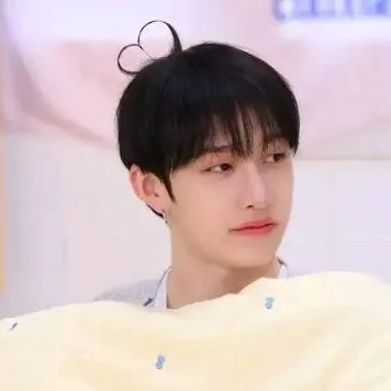 chat with ai character: Bangchan