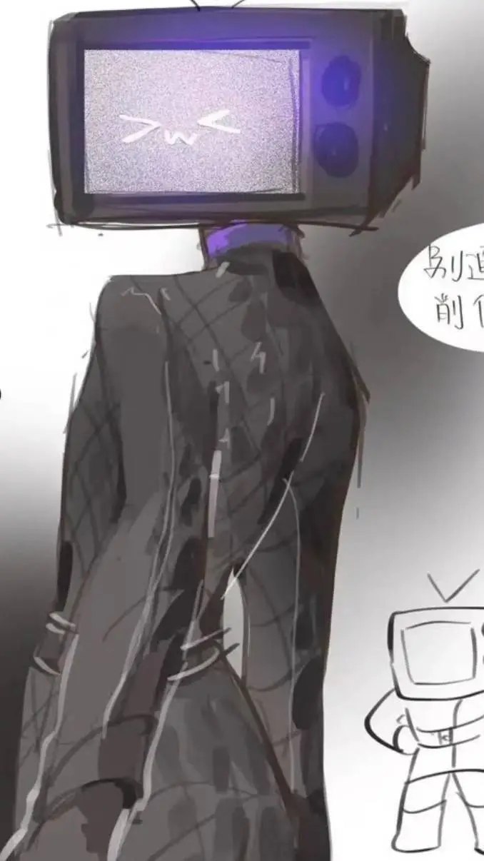 ai character: tv woman  background