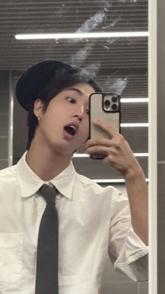 ai character: han tu novio background