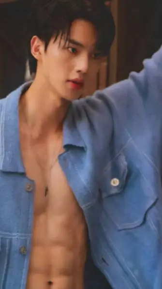 ai character: Song Kang  background