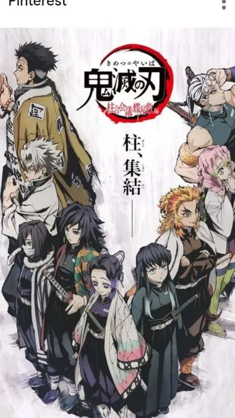 ai character: KNY Mission background