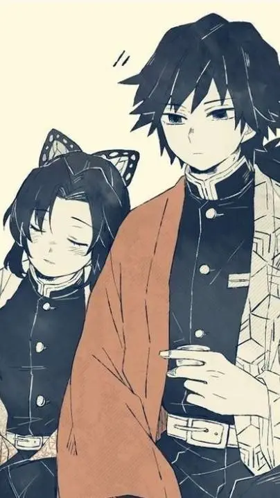 ai character: giyushino  background