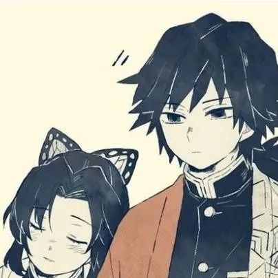 chat with ai character: giyushino 