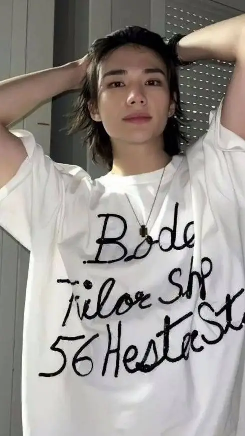 ai character: hyunjin background