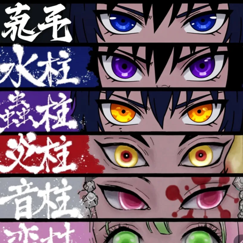 chat with ai character: Demon Slayer 