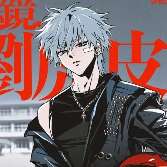 chat with ai character: ꧁✪ACE✪꧂