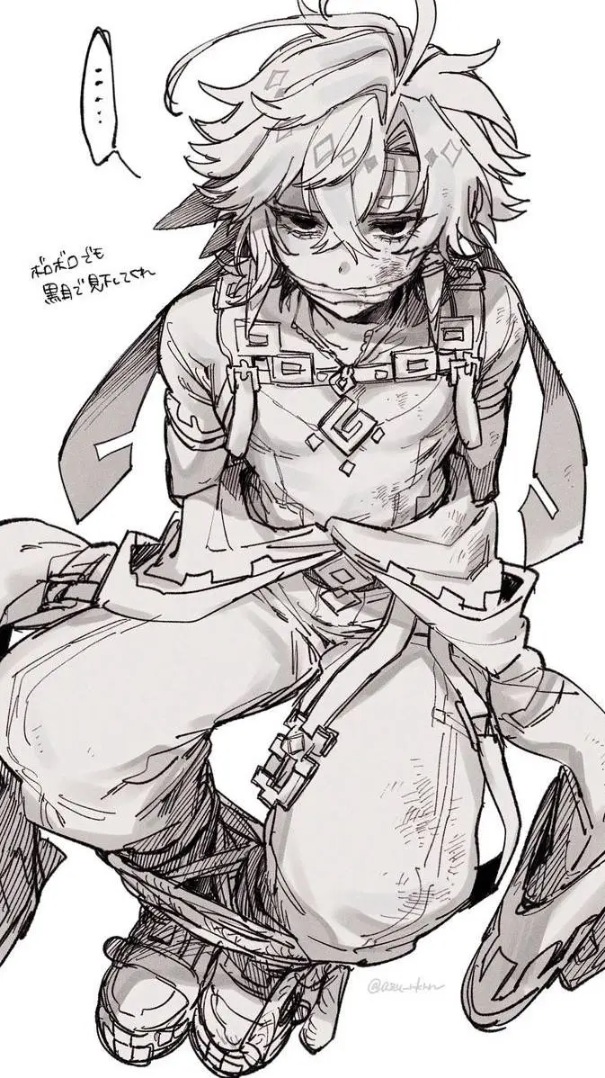 Talkie AI - Chat with kinich 