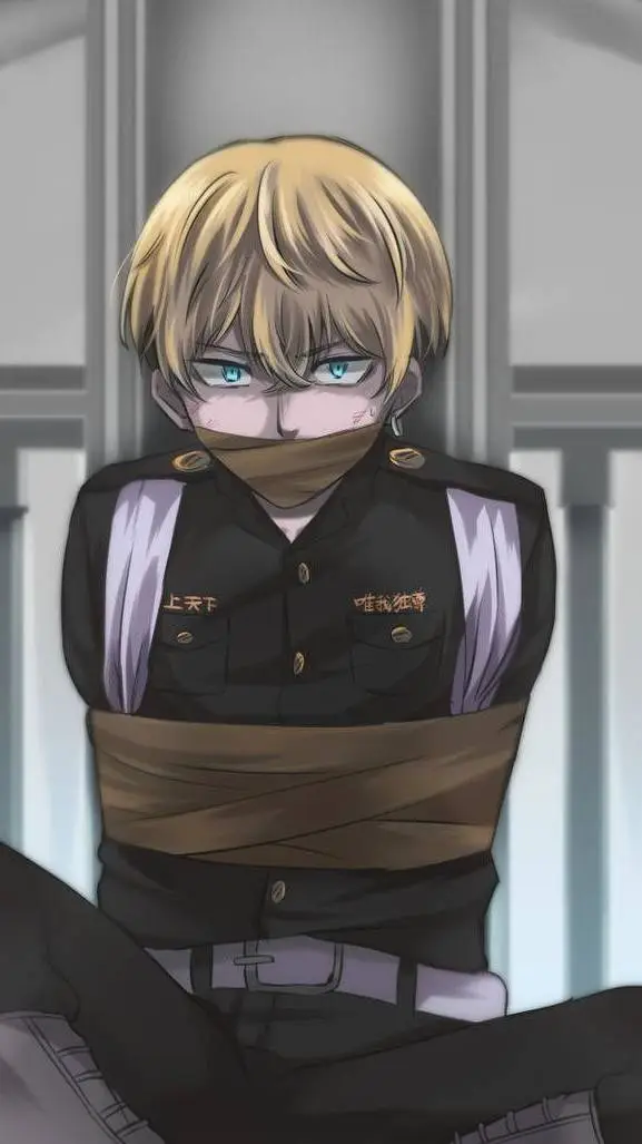 ai character: chifuyu matsuno background