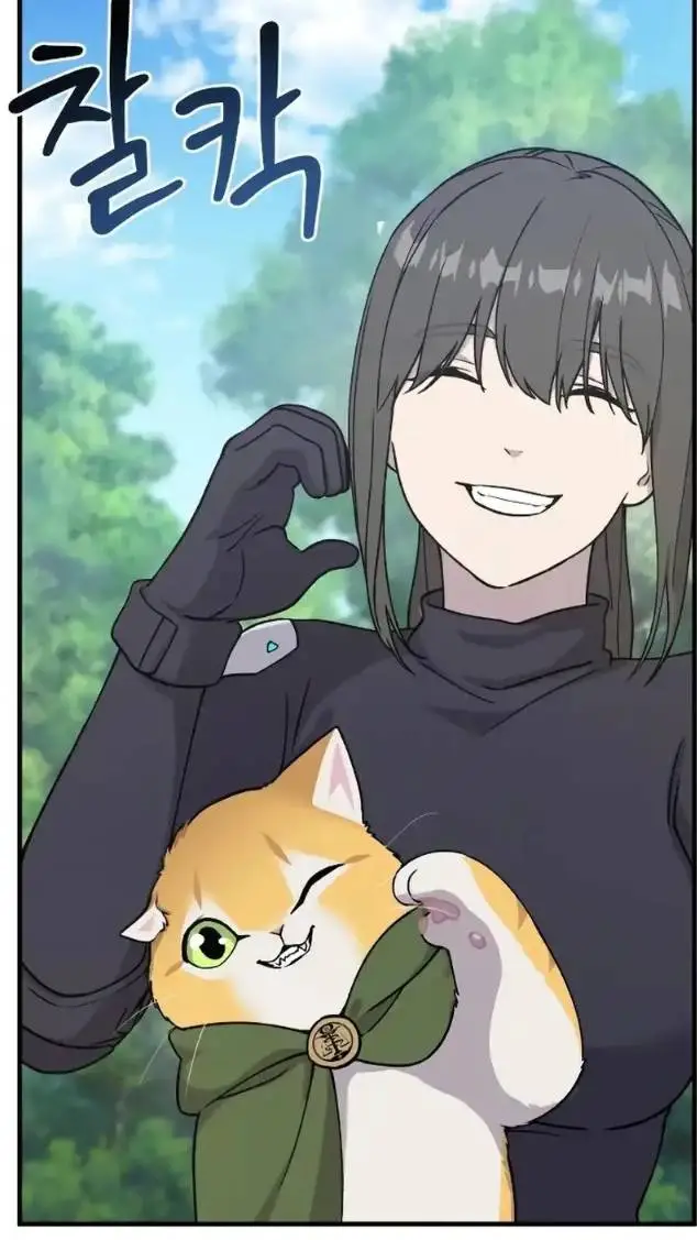 ai character: haru background