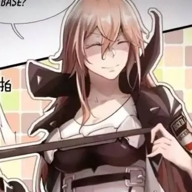 chat with ai character: shen jiayao