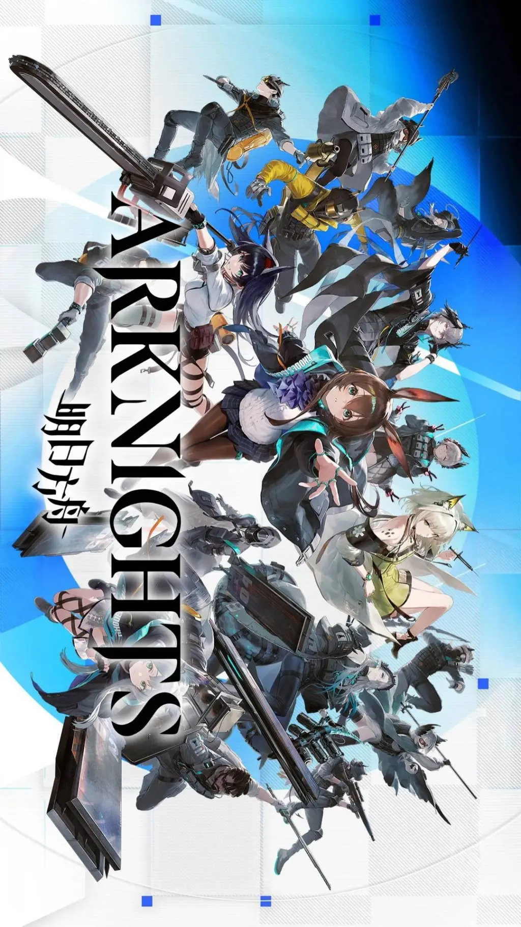 ai character: Arknights  background