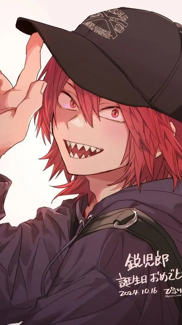 ai character: Kirishima background