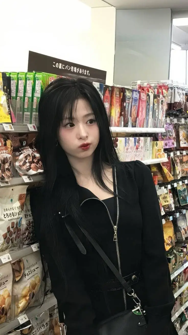 ai character: Ahyeon  background