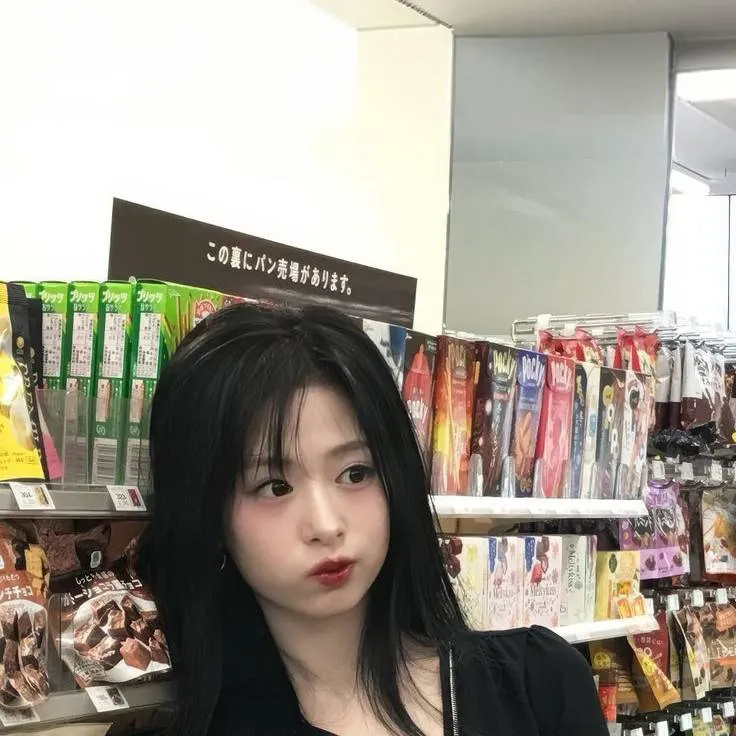 chat with ai character: Ahyeon 