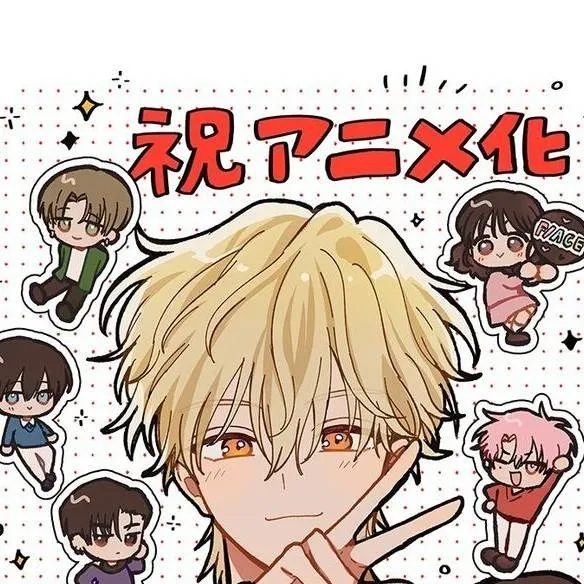 chat with ai character: natsuki ishibashi 