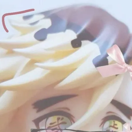 chat with ai character: Doukaza on tinder