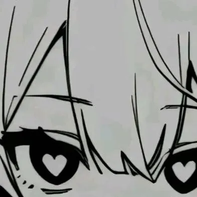 chat with ai character: Nani