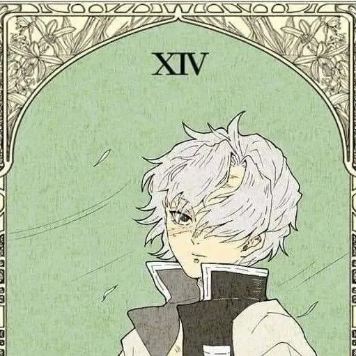 chat with ai character: Sanemi x princesse