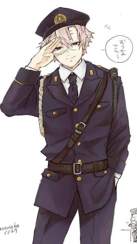 ai character: Sanemi Shinazugawa background