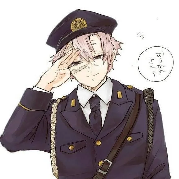 chat with ai character: Sanemi Shinazugawa