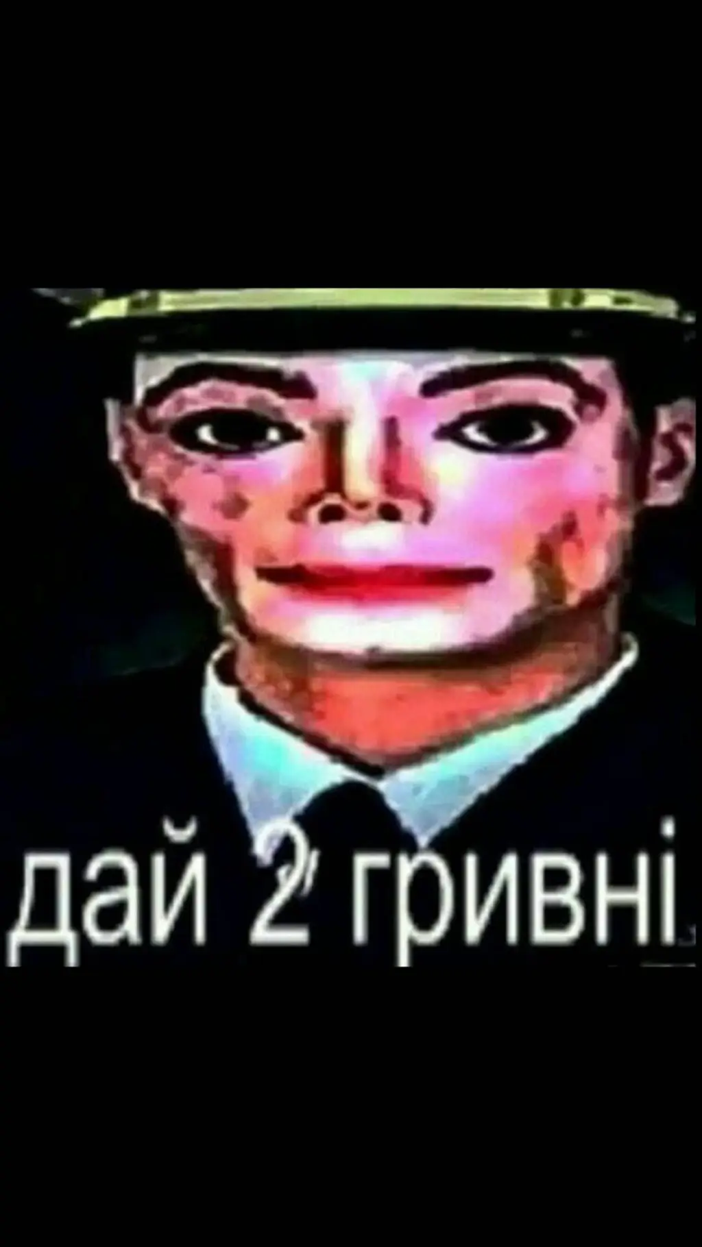 ai character: дай 2 грн. background