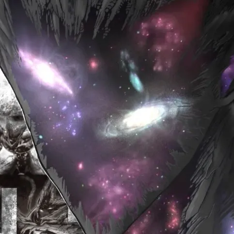 chat with ai character: Cosmic Garou 