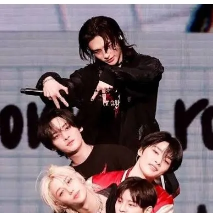chat with ai character: uumm skz
