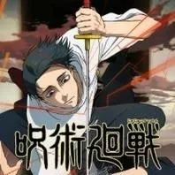 chat with ai character: yuta