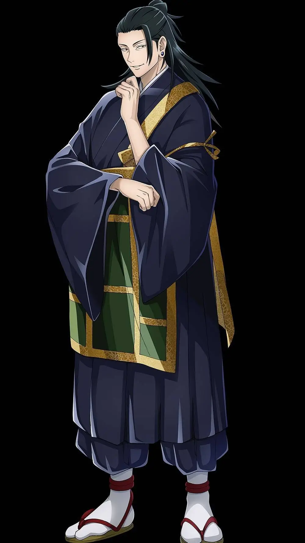 ai character: Suguru Geto background