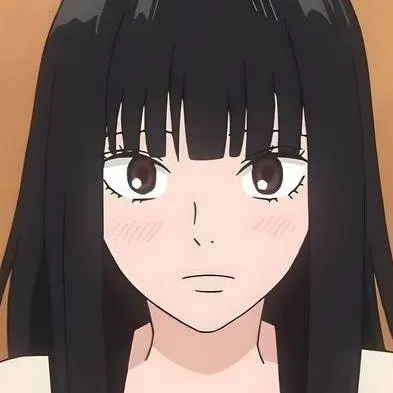 chat with ai character: Kota