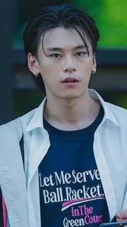 ai character: Go kyung-jun  background
