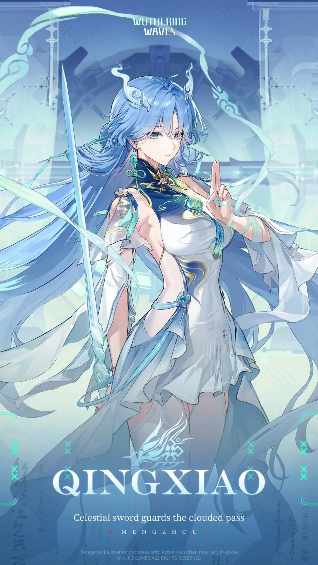 ai character: 🗡 ` | QINGXIAO. background