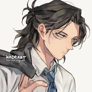 chat with ai character: aizawa sensei 