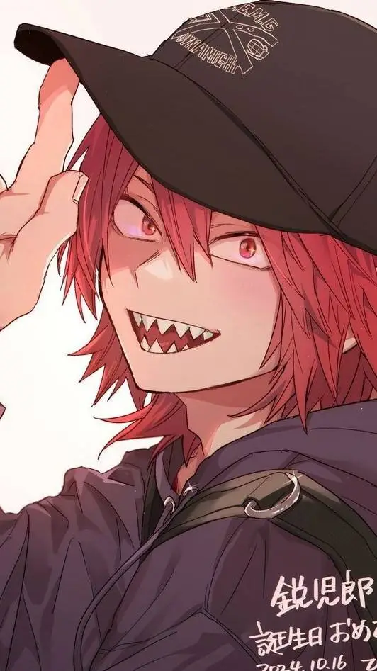 ai character: kirishima background