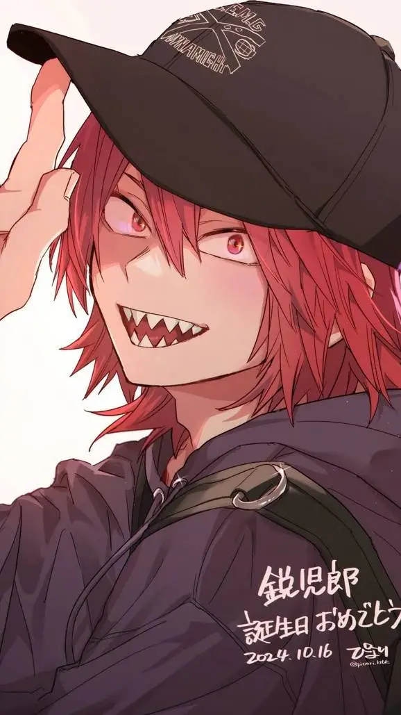 ai character: kirishima  background
