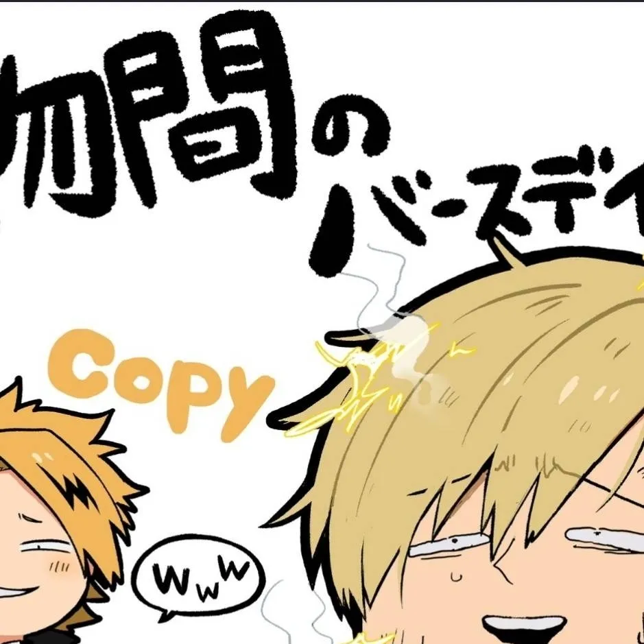 chat with ai character: Neito Monoma