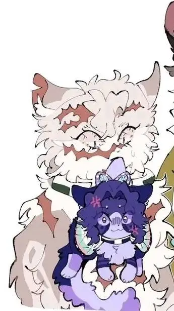 ai character: Sanemi and Shinobu background
