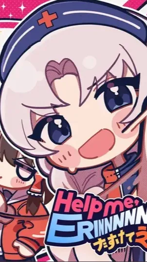 ai character: ERIN(Help me Erin) background