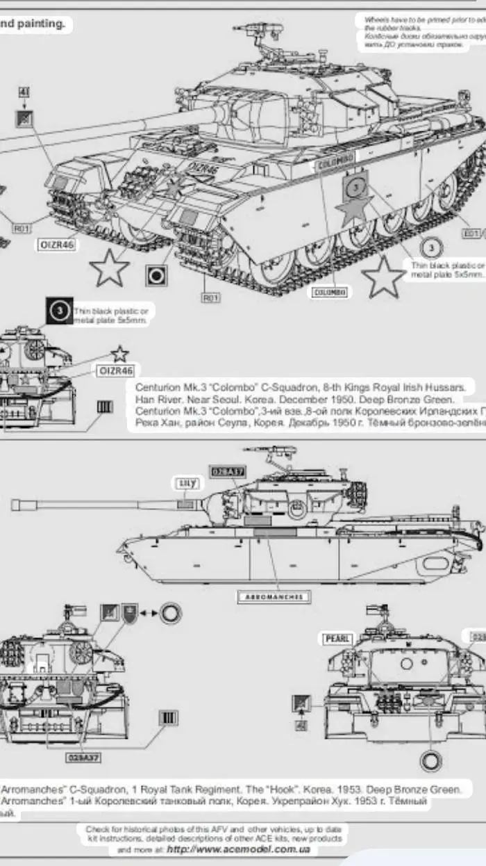 ai character: leaked lol background