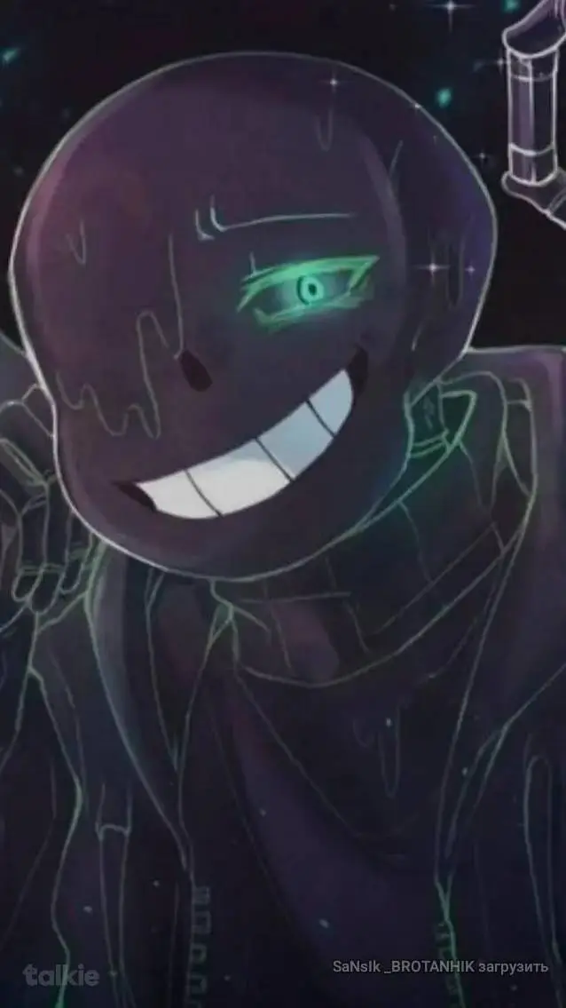 ai character: Найтмер background