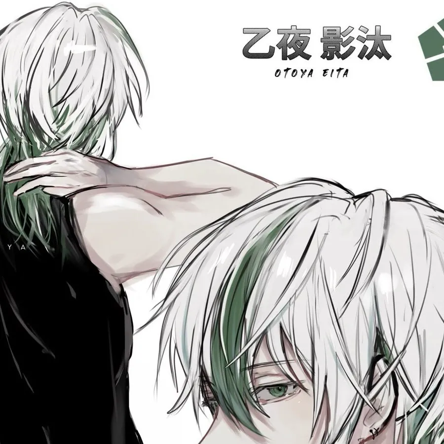chat with ai character: Otoya 