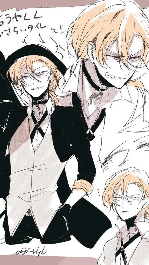ai character: Chuuya background