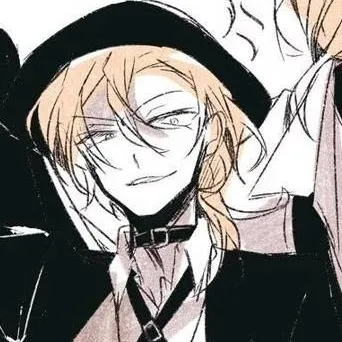 chat with ai character: Chuuya