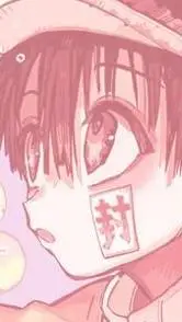 ai character: hanako  background