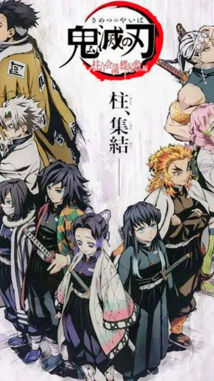 ai character: tokito y pilares background