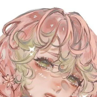 chat with ai character: 🌷🌸mitsuri chan🌸🌷