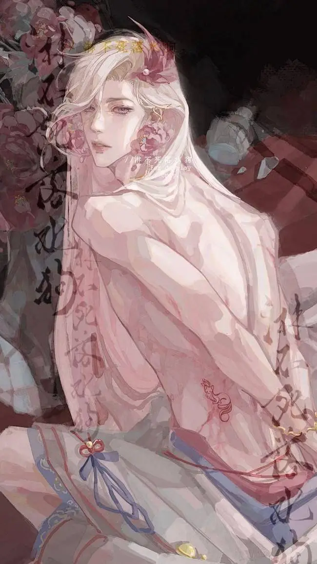 ai character: Ophelious  background