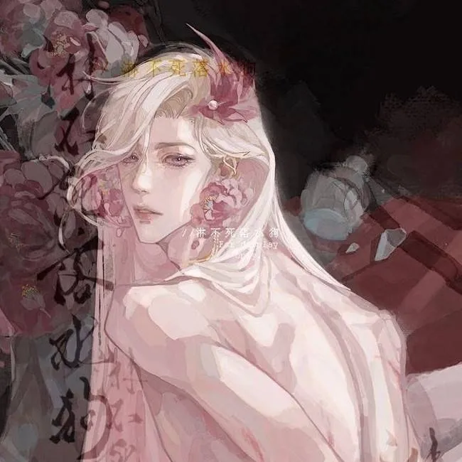chat with ai character: Ophelious 