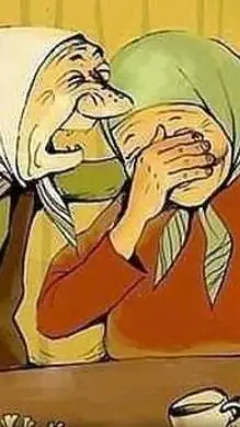 ai character: бабка background