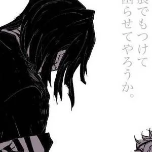 chat with ai character: iguro enfermo 